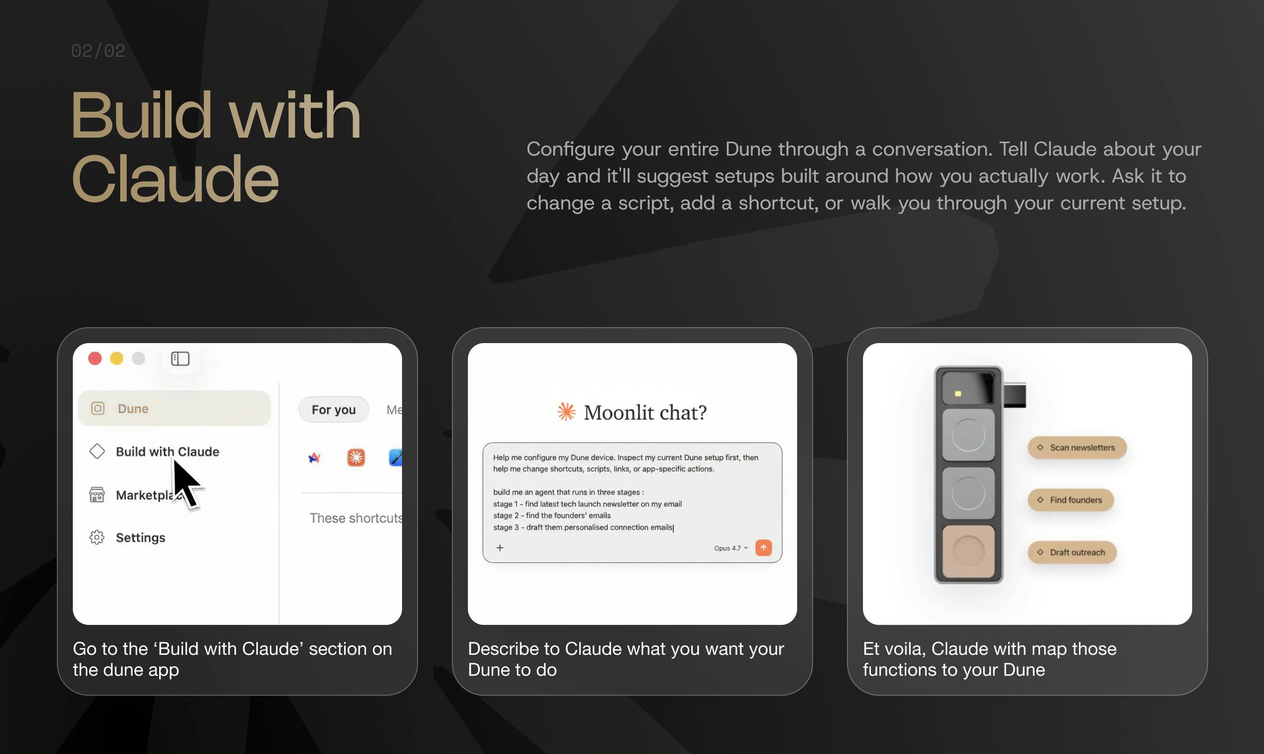 Dune Keypadのマーケットプレイス画面