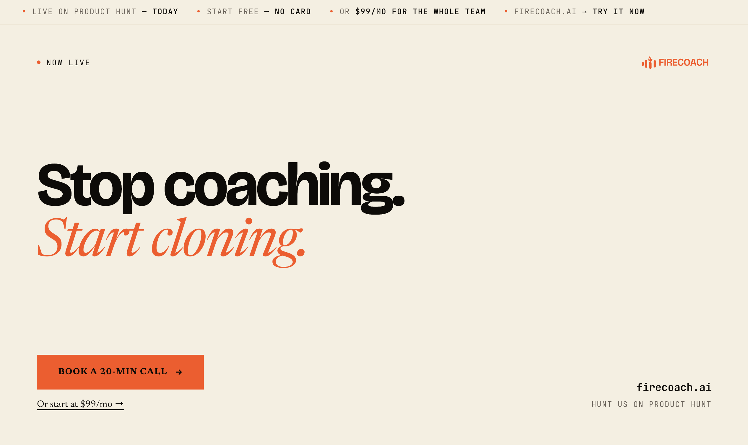 Firecoach AIの公式ビジュアル 8