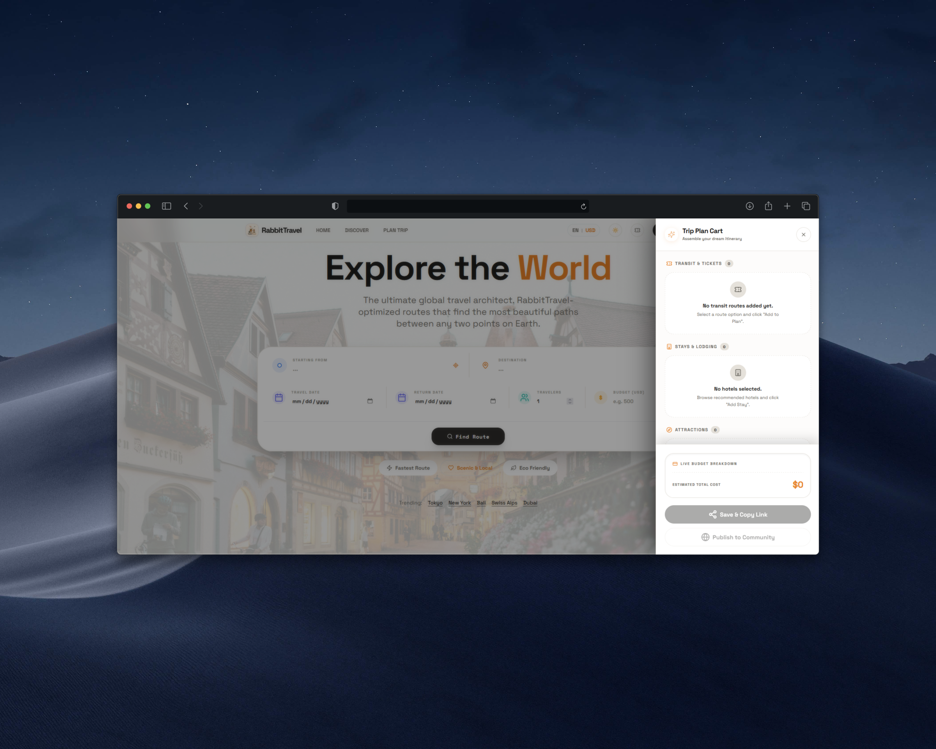 Product Screenshot