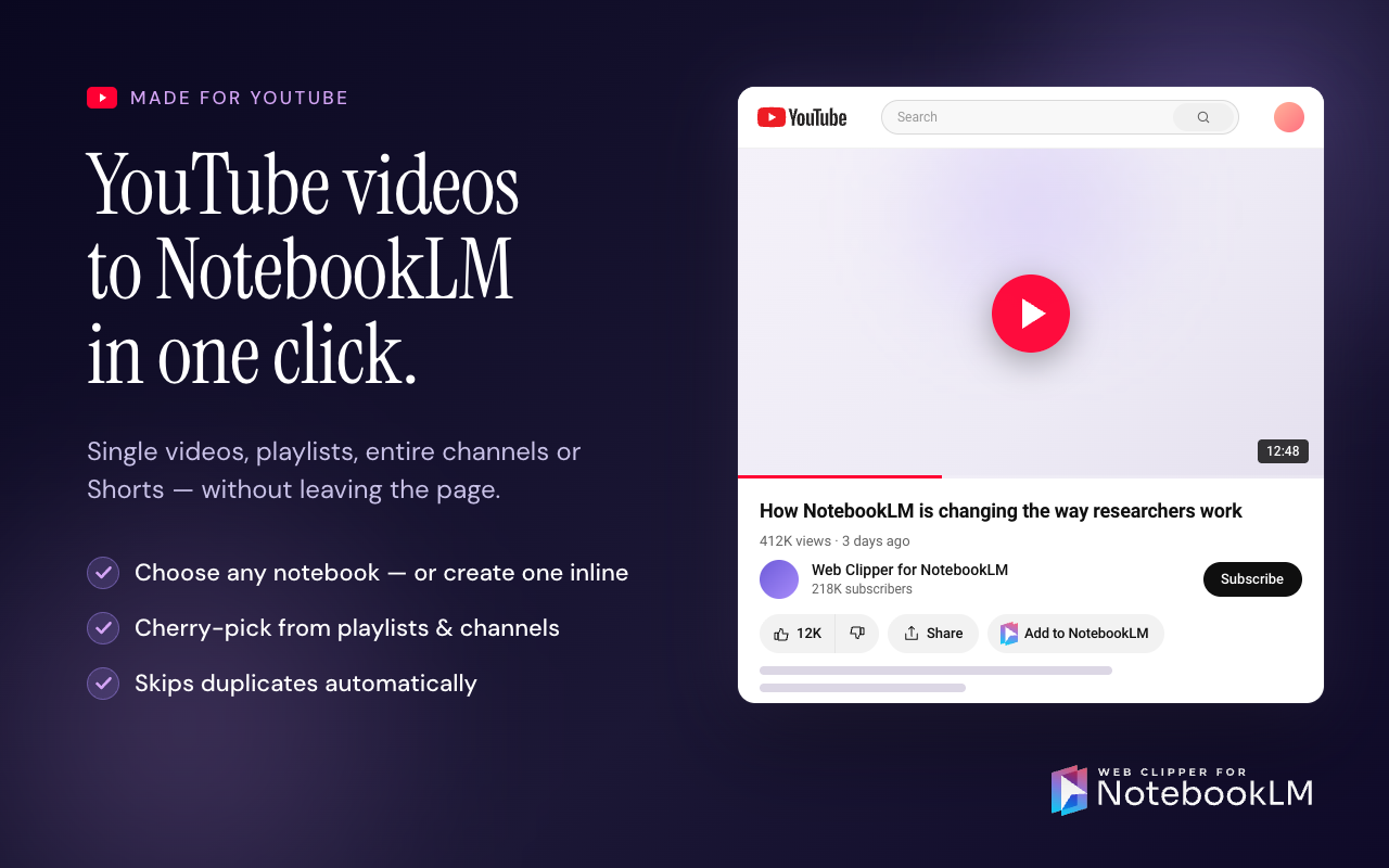 Web Clipper for NotebookLMの使い方・評判【2026年最新】